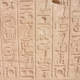 Geroglifici egizi
