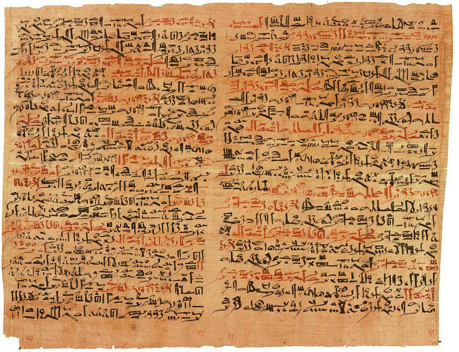 Foglio di papiro egizio