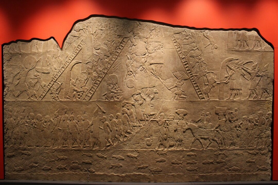 "mesopotamia oggi come si chiama" | Ricerche per la scuola